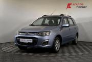Lada (ВАЗ) Kalina II Нижний Новгород  - изображение 21