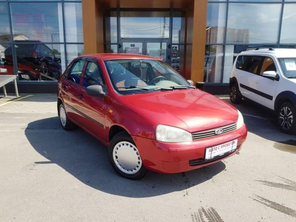 Lada (ВАЗ) Kalina I с пробегом 2007 года, цена 279 000 рублей, 174873 км, седан, Автокод Объявления