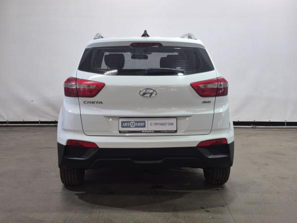 Hyundai Creta I Рестайлинг с пробегом 2021 года, цена 1 847 000 рублей, 150349 км, внедорожник, Автокод Объявления