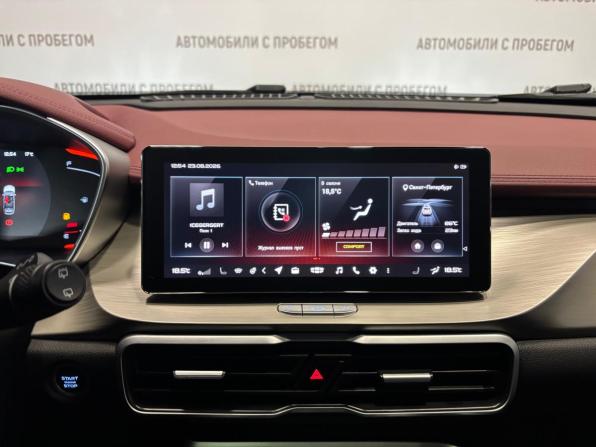 Geely Coolray I с пробегом 2022 года, цена 1 819 000 рублей, 40376 км, внедорожник, Автокод Объявления