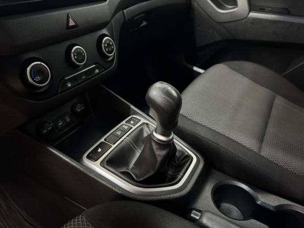 Hyundai Creta I с пробегом 2019 года, цена 1 782 000 рублей, 97800 км, внедорожник, Автокод Объявления