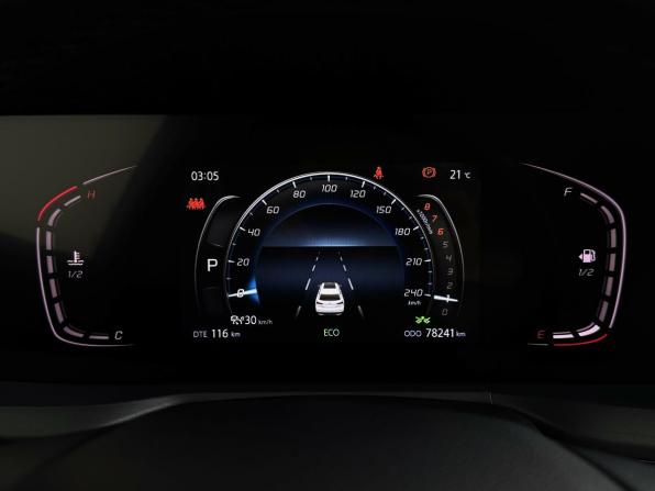 Changan CS75 Plus I Рестайлинг с пробегом 2023 года, цена 2 080 000 рублей, 78147 км, внедорожник, Автокод Объявления