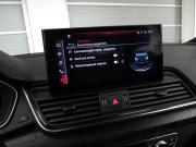 Audi Q5 II (FY) Рестайлинг Санкт-Петербург  - изображение 44