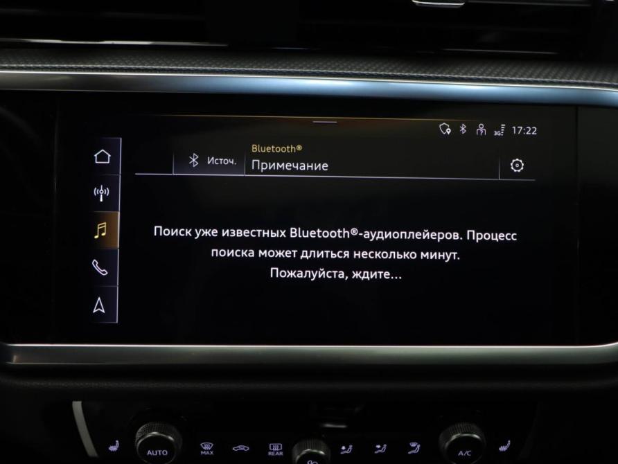 Audi Q3 Sportback II (F3) Москва  - изображение 18