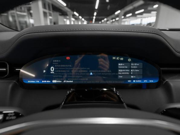 Zeekr 9X с пробегом 2025 года, цена 9 950 000 рублей, 15 км, внедорожник, Автокод Объявления