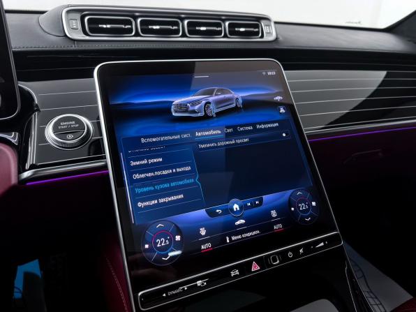 Mercedes-Benz S-Класс VII (W223) с пробегом 2021 года, цена 8 100 000 рублей, 73332 км, седан, Автокод Объявления
