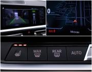 BMW 3 серии VII (G2x) Москва  - изображение 38