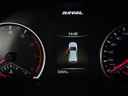 Haval F7 I Москва  - изображение 37