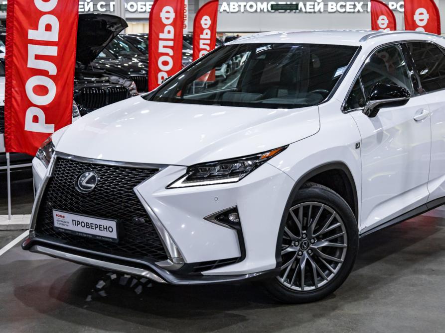 Lexus RX IV Санкт-Петербург  - изображение 2