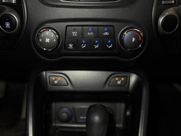 Hyundai ix35 I Рестайлинг с пробегом 2014 года, цена 1 399 000 рублей, 235960 км, внедорожник, Автокод Объявления