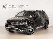 Volkswagen Tiguan II Казань  - изображение 9