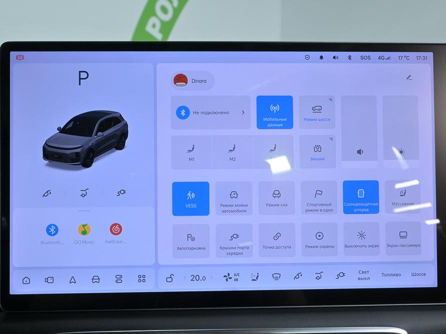 Li Auto (Lixiang) L6 I Москва  - изображение 20