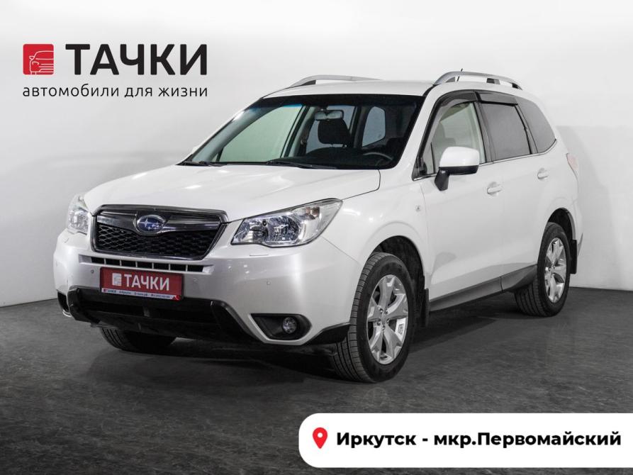 Subaru Forester IV Иркутск  - изображение 1