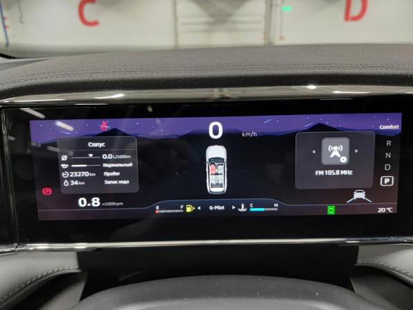 Geely Atlas II с пробегом 2024 года, цена 3 160 000 рублей, 23269 км, внедорожник, Автокод Объявления