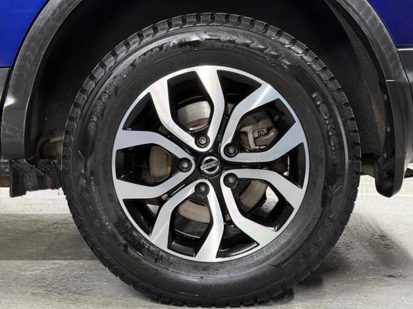 Nissan Qashqai II с пробегом 2016 года, цена 1 450 000 рублей, 116587 км, внедорожник, Автокод Объявления