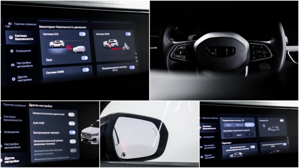 Geely Monjaro I Москва  - изображение 20