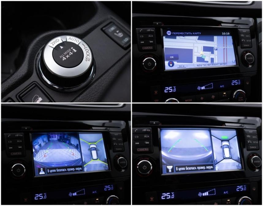 Nissan X-Trail III Москва  - изображение 18
