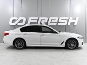 BMW 5 серии VII (G30/G31/G38) Ростов-на-Дону  - изображение 31