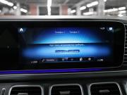 Mercedes-Benz GLS II (X167) Москва  - изображение 47