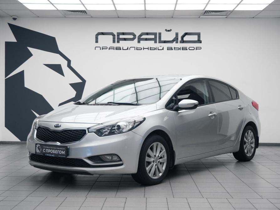 Kia Cerato III Ростов-на-Дону  - изображение 1