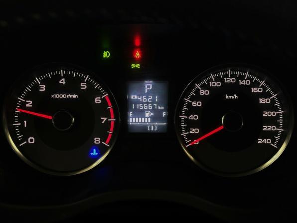 Subaru Forester IV с пробегом 2014 года, цена 1 730 000 рублей, 115664 км, внедорожник, Автокод Объявления