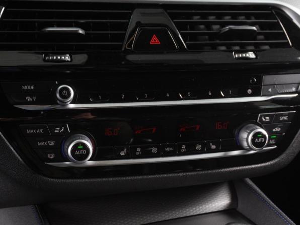 BMW 5 серии VII (G30/G31/G38) с пробегом 2020 года, цена 3 598 000 рублей, 137318 км, седан, Автокод Объявления
