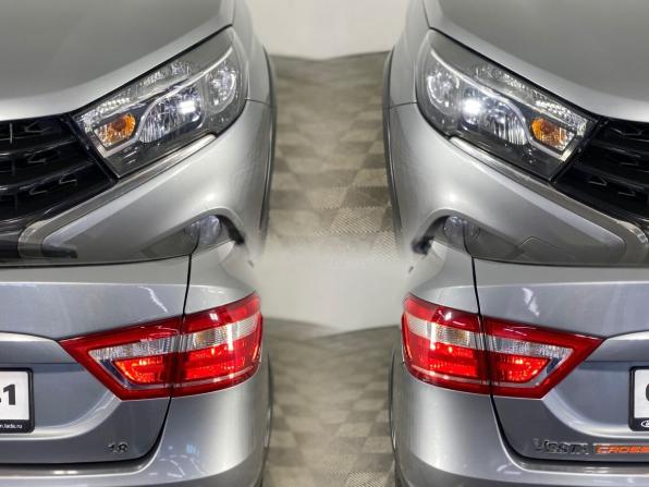 Lada (ВАЗ) Vesta I с пробегом 2019 года, цена 870 000 рублей, 178260 км, универсал, Автокод Объявления
