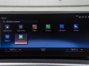 BMW 3 серии VII (G2x) Рестайлинг Москва  - изображение 52
