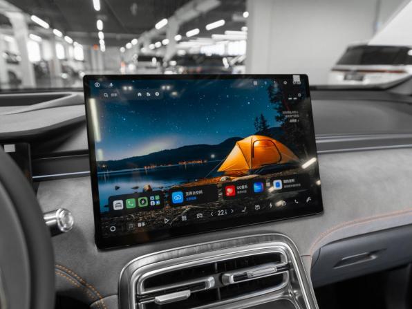 Geely Galaxy M7 с пробегом 2026 года, цена 3 850 000 рублей, 20 км, внедорожник, Автокод Объявления