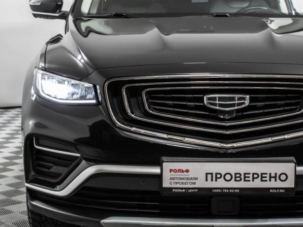 Geely Atlas Pro с пробегом 2022 года, цена 1 677 000 рублей, 110000 км, внедорожник, Автокод Объявления