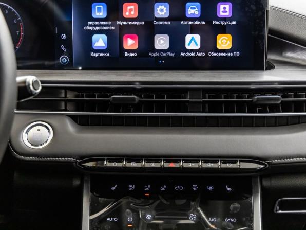 Chery Tiggo 7 Pro Max I с пробегом 2023 года, цена 1 848 000 рублей, 55867 км, внедорожник, Автокод Объявления