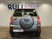 Chery Tiggo (T11) I Рестайлинг (FL) Иваново  - изображение 43