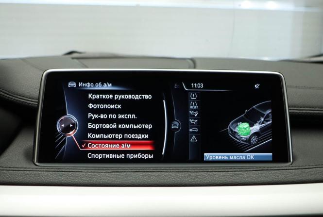 BMW X6 II (F16) с пробегом 2016 года, цена 2 675 000 рублей, 225994 км, внедорожник, Автокод Объявления