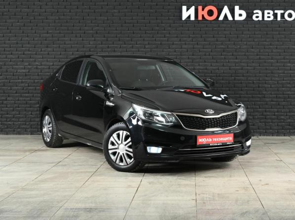 Kia Rio III Рестайлинг с пробегом 2016 года, цена 1 195 000 рублей, 173996 км, седан, Автокод Объявления