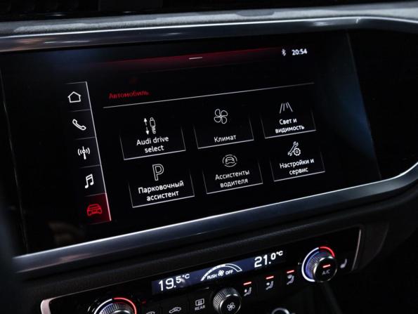 Audi Q3 Sportback II (F3) с пробегом 2021 года, цена 4 149 700 рублей, 74396 км, внедорожник, Автокод Объявления