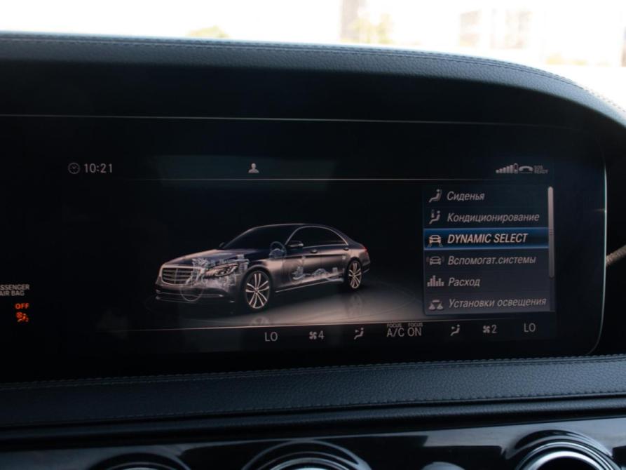 Mercedes-Benz S-Класс VI (W222 C217) Рестайлинг Москва  - изображение 19