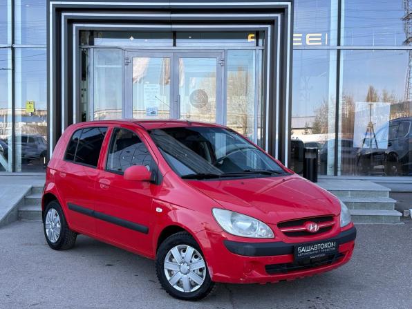 Hyundai Getz I Рестайлинг с пробегом 2008 года, цена 430 000 рублей, 233610 км, хэтчбек, Автокод Объявления