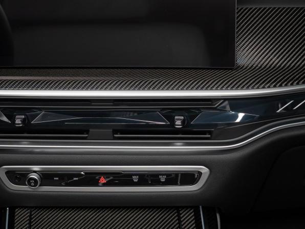 Новый BMW X7 I (G07) Рестайлинг 2026 года, цена 22 990 000 рублей, внедорожник, Автокод Объявления