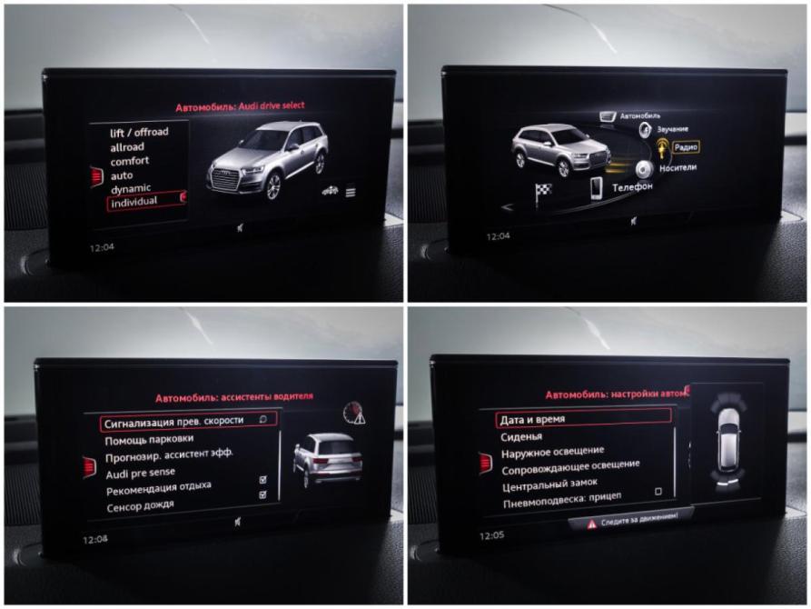 Audi Q7 II (4M) Москва  - изображение 18