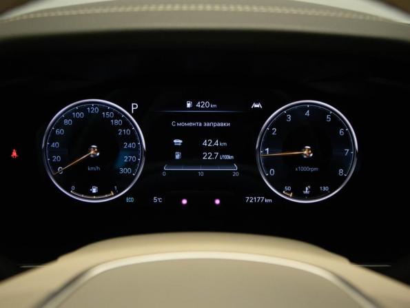 Genesis G70 I Рестайлинг с пробегом 2021 года, цена 3 549 000 рублей, 72077 км, седан, Автокод Объявления