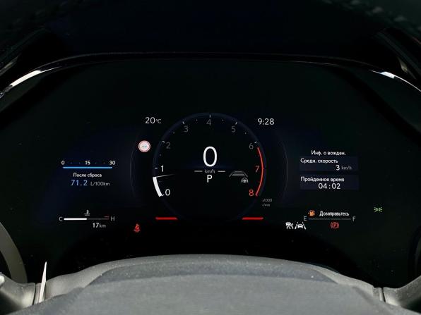 Новый Lexus RX V 2025 года, цена 7 999 000 рублей, внедорожник, Автокод Объявления