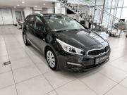 Kia Ceed II Рестайлинг Казань  - изображение 25