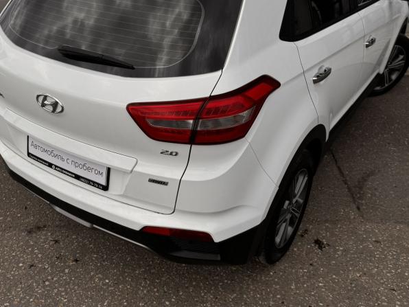 Hyundai Creta I с пробегом 2018 года, цена 1 925 000 рублей, 93849 км, внедорожник, Автокод Объявления