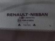 Nissan Terrano III (D10) Волгоград  - изображение 46