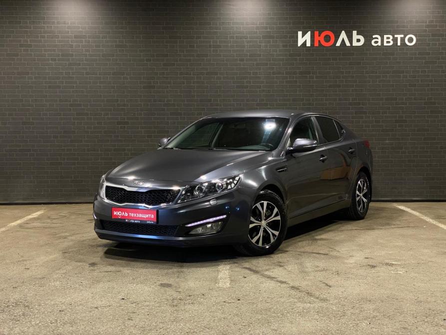 Kia Optima III Челябинск  - изображение 1