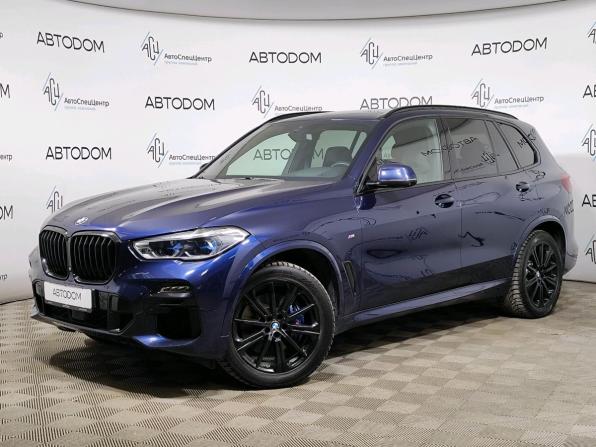 BMW X5 IV (G05/G18) с пробегом 2020 года, цена 7 917 000 рублей, 80147 км, внедорожник, Автокод Объявления
