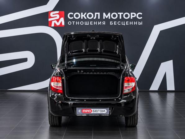 Lada (ВАЗ) Granta I с пробегом 2017 года, цена 669 900 рублей, 121000 км, седан, Автокод Объявления