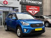 Hyundai Creta I Альметьевск  - изображение 47