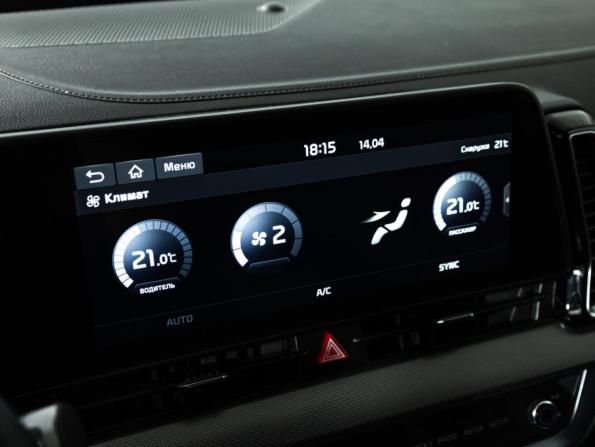 Kia Sportage V с пробегом 2025 года, цена 4 129 777 рублей, 9815 км, внедорожник, Автокод Объявления