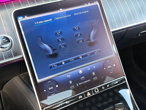 Mercedes-Benz Maybach S-Класс II (Z223) с пробегом 2024 года, цена 20 700 000 рублей, 29483 км, седан, Автокод Объявления